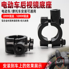 늄�܇Ħ��܇��ҕ�R��܇�R���� 8mm10mm֧�ܸ��b�̶������R�����