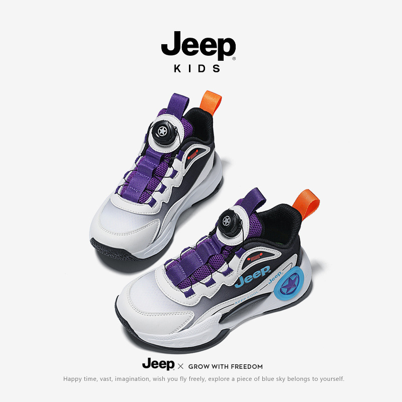 jeep童鞋男童篮球鞋2025春秋透气新款青少年男孩旋转钮儿童运动鞋|undefined