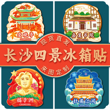 �Lɳ�������^��´��Ժ����ͤ�Ÿ����wľ�|�Ą����ν��ٳ��б����N