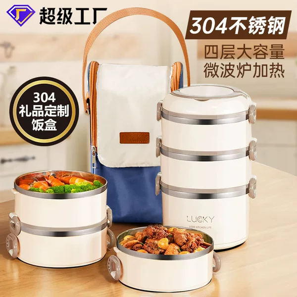 Office workers 304 stainless steel student lunch box insulation bucket portable portable lunch box compartment lunch box creative gifts