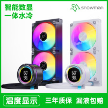 SNOWMAN����KM240ˮ��cpuɢ������X��ƽ̨ͨ��һ�wʽ5V�ؿ�ARGB