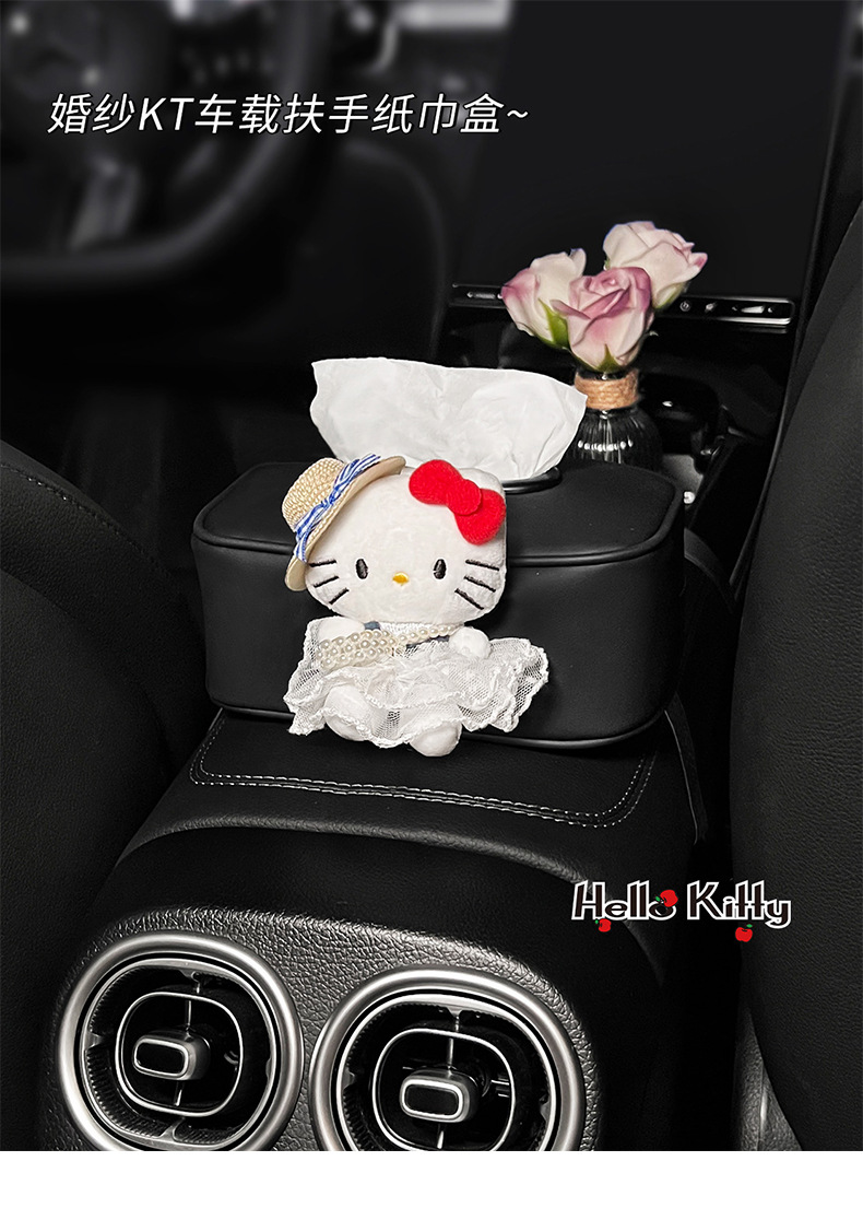Cute Kitty Cat Car Tissue Box Car Armrest Box Paper Box Car Seat Back Tissue Bag Bag for Girls