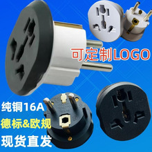 ����ӢҎ�D�W�˷��˵��nҎ�WҎ�D�Q���^16A�D�Q����