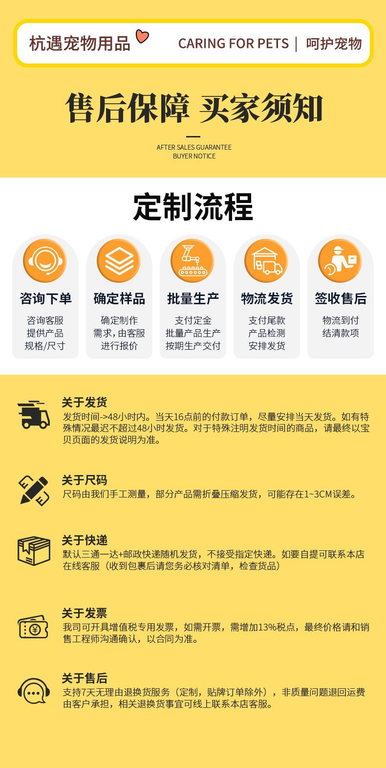 跨境狗狗牵引绳背心式中小型犬胸背带遛猫咪兔子绳链宠物用品伸缩