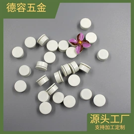 插扣;鞋扣;其他箱包配件