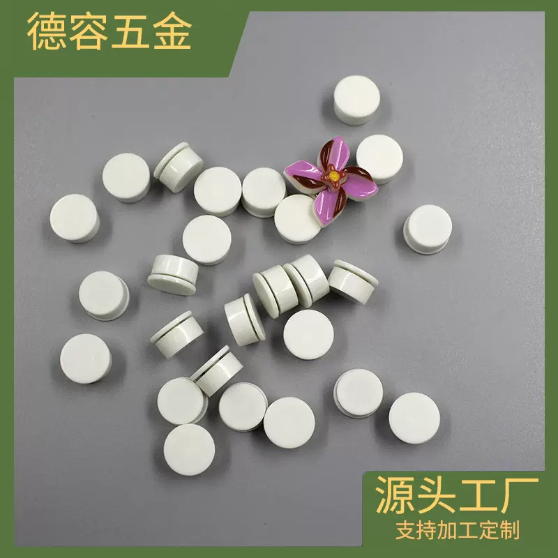 洞洞鞋配件洞洞鞋旋转轴承旋转扣个性DIY配件转承扣塑料纯色轴承