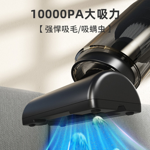 Car vacuum cleaner, wireless charging, small, dedicated, high-power, powerful handheld vacuum cleaner for home use in the car