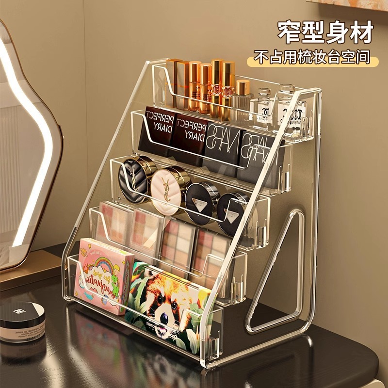 デスクトップ透明階段式口紅香水マニキュア展示棚アイシャドー棚化粧品収納ケース|undefined