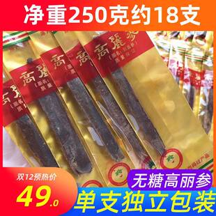 �o���SƤ�������eֱ���t��6������M��Ƭ��֧�������b