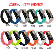 �m��춼t���֭hRedmi�֭h �t��Redmi�֭h�ٷ�ͬ��펧