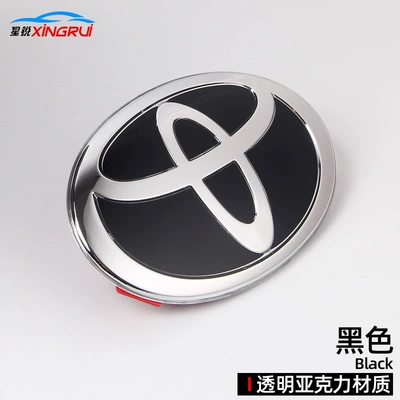 Suitable for Toyota Crystal Net Standard RAV4 Highlander Camry Corolla Reiz Crown Corolla Car Standard Modification (Car logo) - steering-wheel-logo-coverage-model-6745mm-black