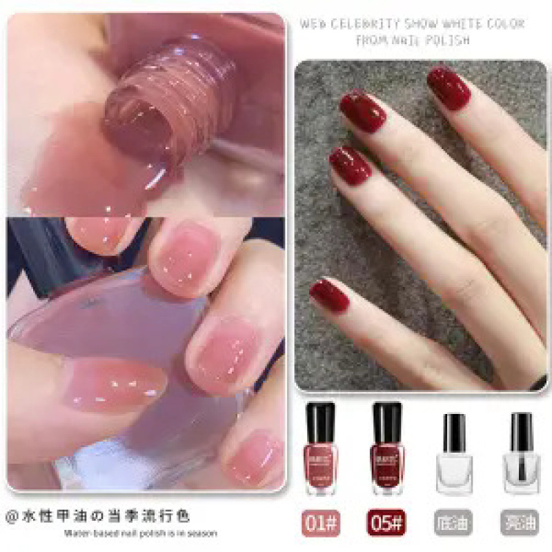 4병 - 체리 05개 + 허니 01개 + 브라이트 오일 + 베이스 오일