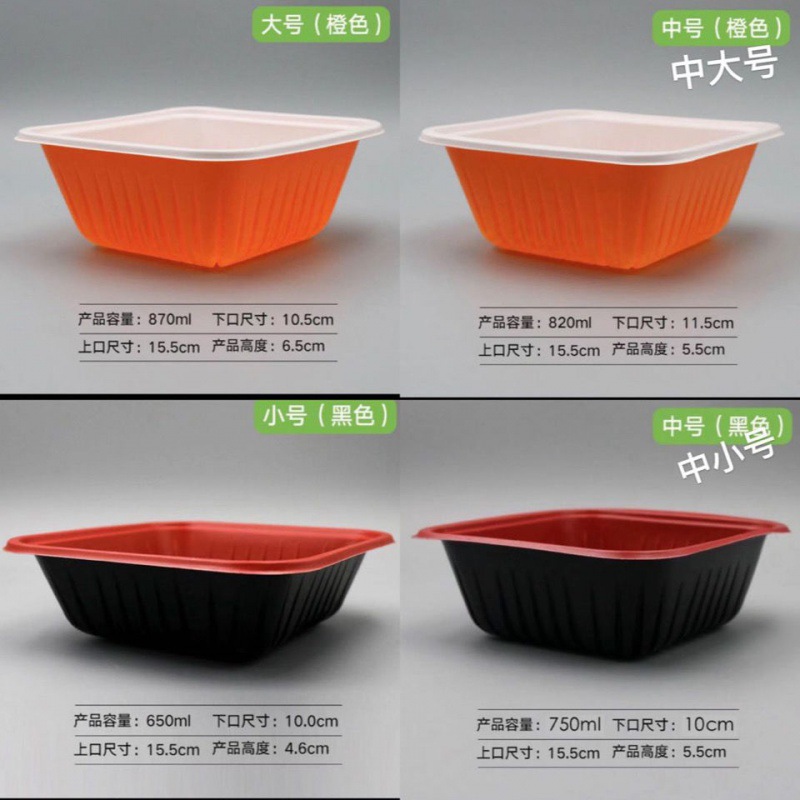 wholesale disposable thickening Rice bowl Take-out food Single cell Square pack Boiled dumplings tableware Lunch box