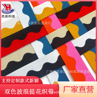 ��]3.8CM��ɫ�pɫ�����Ứ���� ����L�玧�����������o�ώ�