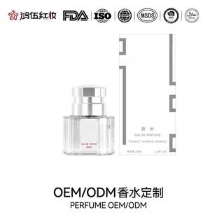 �N����ӛ������{�t��30mlŮʿ��ˮ���»������{�־�����S�Ҷ���