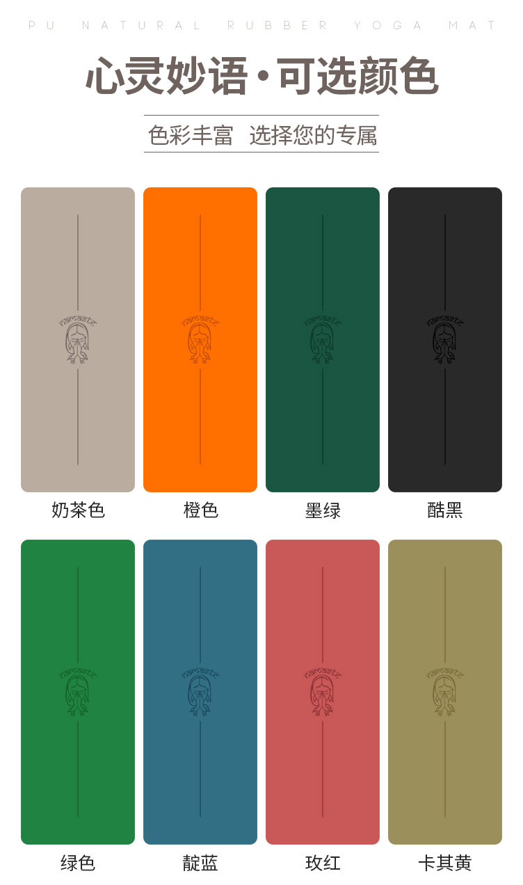 心灵妙语11.jpg