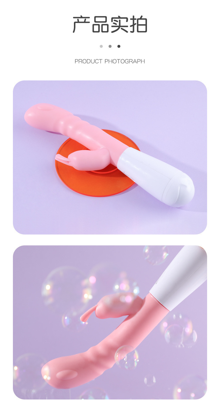 Mystery Fun Stick Strong Vibration Massager, TPE+ABS, Button Control, 22cm — detail image 19