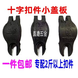 �ۼ�С�w�� �S��ֱ�N ʮ�ֿۼ��w�~�� �_�ּ��B�ӽ��B������48