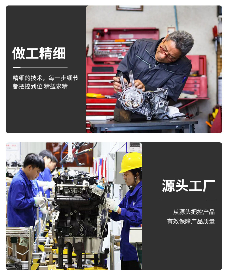 High-Quality D4Cb Base Engine Suitable for Hyundai Kia Solatto Diesel 2.5t Engines