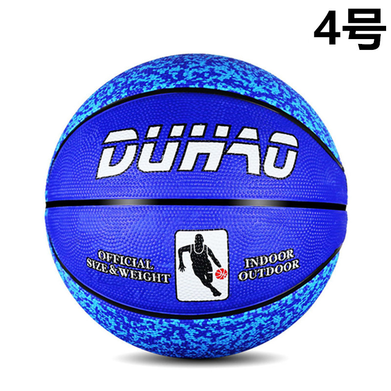 DH # 4 Bola de goma azul camuflada