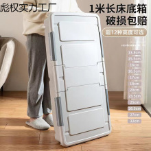 ʽռ{ƽ䴲ռ{мó󴲵ռ{