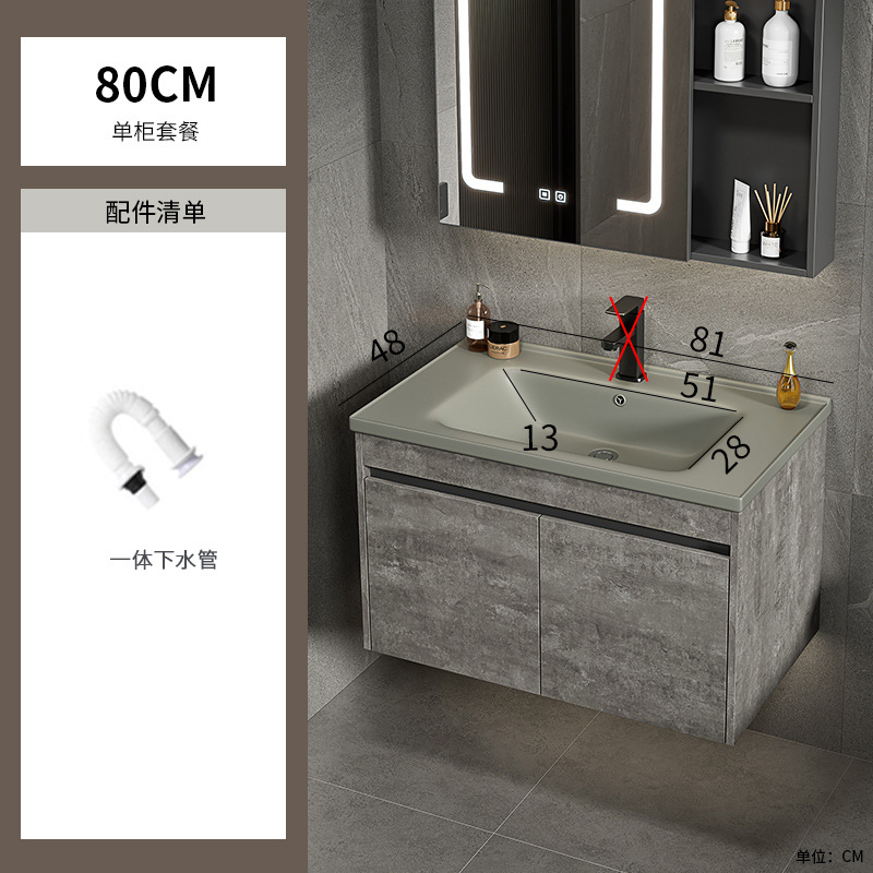 Espacio de lujo ligero combinación de armario de baño de aluminio lavabo todo en uno de cerámica gris lavabo de lavado de manos de hotel lavabo balcón piscina de mesa de lavado