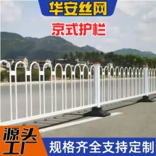 ��ʽ�o��������·����ָ����е���ͨ������ײ���ڷָ�U���p����