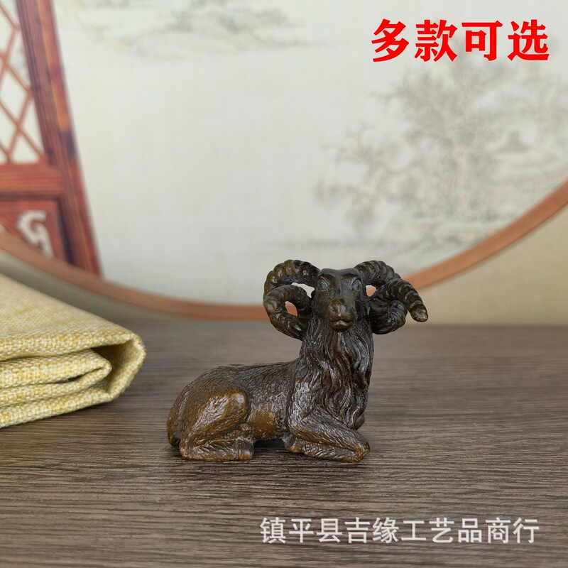 Antique Miscellaneous Collection Goat Figurine, Alloy with Vintage Finish, Twelve Zodiac Animals, Lying Goat, Study Room Pen Holder, Paperweight Ornament Antique Miscellaneous Collection Goat Figurine, Alloy with Vintage Finish, Twelve Zodiac Animals, Lying Goat, Study Room Pen Holder, Paperweight Ornament