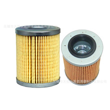 420956123;420956120;SBT 36-115;RB-X353;600ACE;900ACE