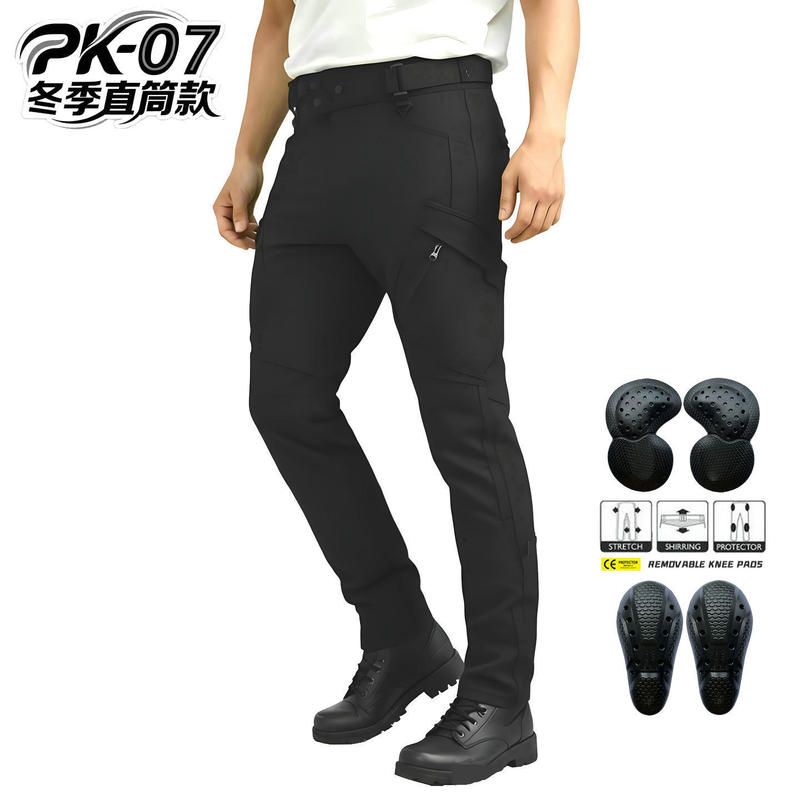 VOLERO Motorcycle Winter Anti-fall Cycling Pants Waterproof Fleece-lined Thickened Windproof High Waist Anti-fall Pants for Men