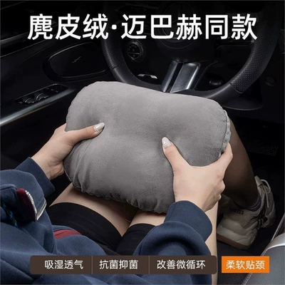 Headrest — for Changan dark blue