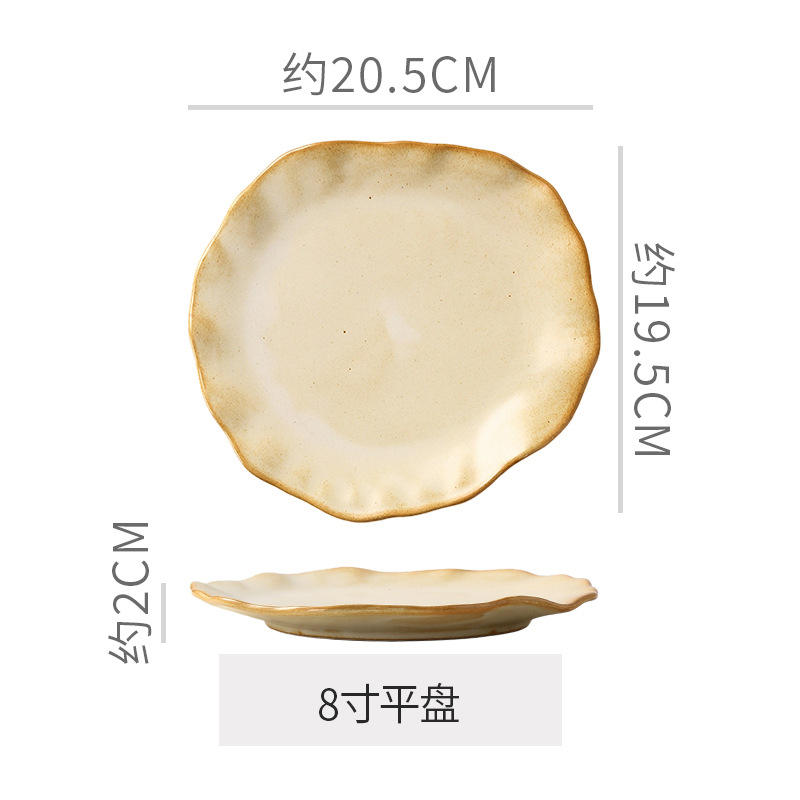 8inch 얕은 팬 - 가마가 따뜻한 흰색으로 변합니다.