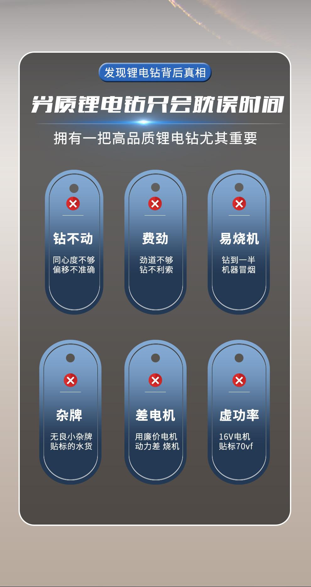 详情5.jpeg