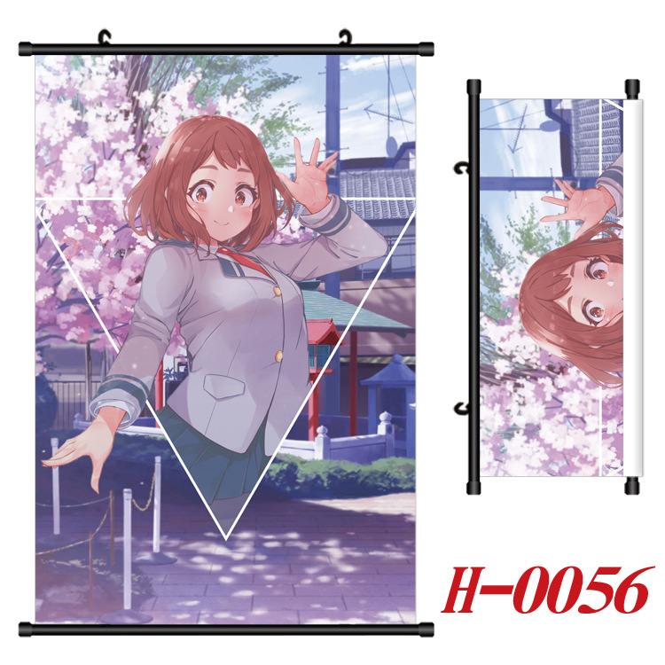 나의 히어로 아카데미 H-0056