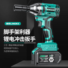 I늄ӰִŤ๦ܟoˢ늛_늼ӹLͨô|