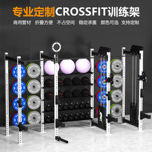 crossfit训练器材商用健身器械体能深蹲架健身cf综合训练架可