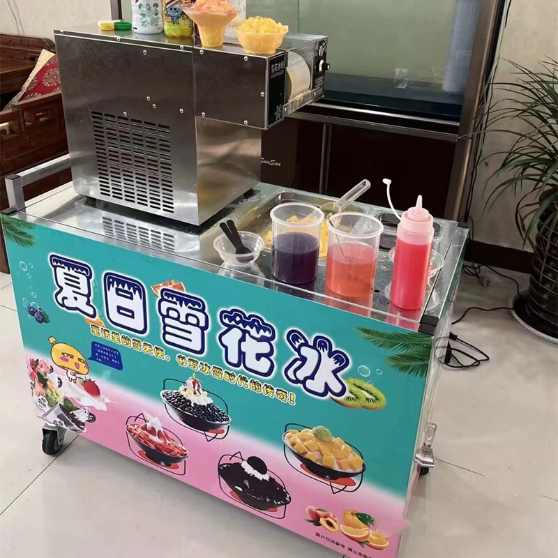 Snowflake ice machine cotton ice machine snow ice machine ice machine shaver net red stall snowflake machine Snowflake ice machine cotton ice machine snow ice machine ice machine shaver net red stall snowflake machine