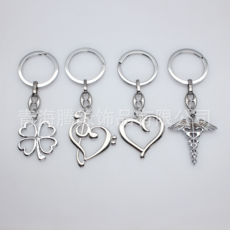 Small keychain heart shaped