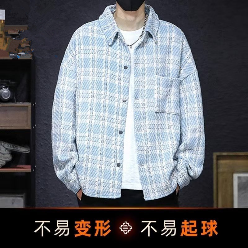 Jacket for Men, New Spring and Autumn Style, Chanel-Inspired Checkered Shirt, Trendy Hong Kong Style, Loose Casual Oversized Jacket