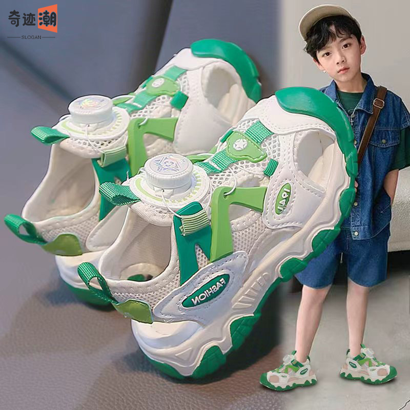 Boys' Sports Sandals 2026 New Summer Children's Hollow Breathable Non-Slip Beach Shoes Boys' Closed-Toe Sandals