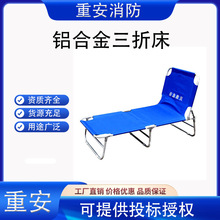 ���������X�Ͻ����۴��������U��Ԯ�ۯB�������y���˾ȞĴ�