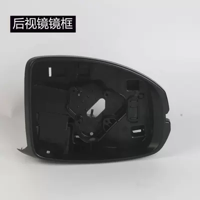 Rear mirror/rearview mirror assembly – Mirror Cover, Reflector Lens, Left - 2014-to-2020-fit-main-drivers-left-side-rear-view-mirror-frame