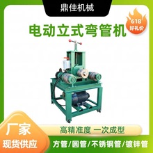 ������ʽ늄ӏ��ܙC 63��76�͹��ӏ����C 늄Ӵ����չܙC