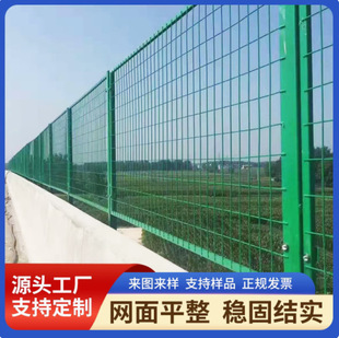 Spot Wholesale Dipped Rhombus Elevated Viaduct Isolation Net Anti-Fall High-Speed Bridge Anti-Throw Net Manufacturer on Both Sides of the Road