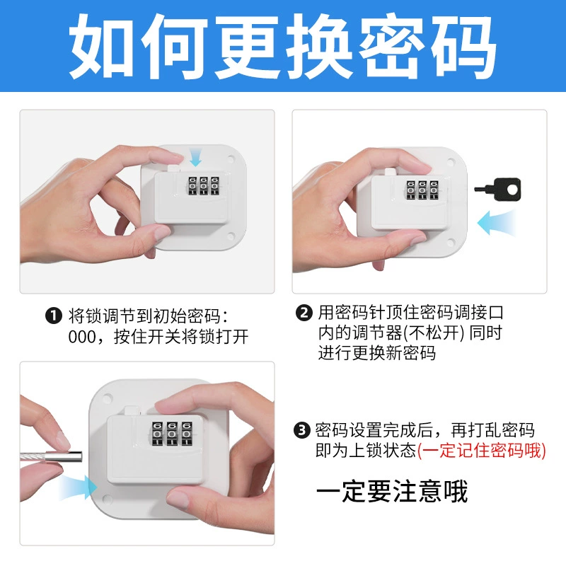 Children's universal lock, safe toilet for boxes