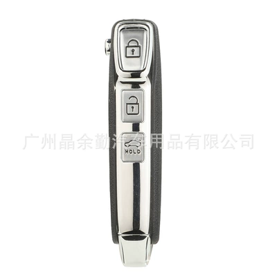 Suitable for 3/4 Key Kia Sportage Sorento Cerato K3 K5 K 20% off Stack Key Replacement Shell (Car Keys) - 3-keys-car