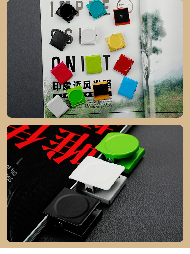 方形磁铁夹详情_08.jpg