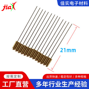 PCB�yԇ�ͺ�� 21mm�~僽�ᘏͺ�һ�w̽�0.2/0.25mm�S�����l�yԇ