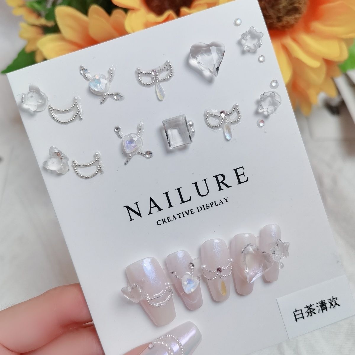 136 # 화이트 티 칭후안 보물 상자