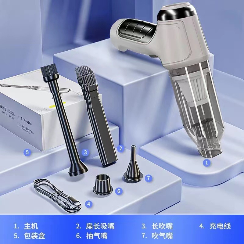 O1CN01SM1PC21PYinhiZRB7_!!2213